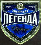 Пиво Сибирская Легенда от "Пикра" Пиво Сибирская Легенда от "Пикра"