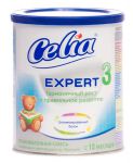 Молочная смесь Celia Expert 3 Молочная смесь Celia Expert 3