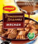 Домашние Подливы Maggi Домашние Подливы Maggi