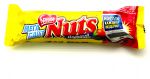 Шоколадный батончик Nuts Mегабайт Шоколадный батончик Nuts Mегабайт