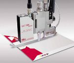 Система нанесения холодного клея HHS Система нанесения холодного клея HHS