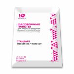 Пакет фасовочный пласт 30х40 Юпласт экстра синий 8/1 Пакет фасовочный пласт 30х40 Юпласт экстра синий 8/1
