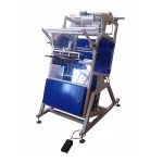 Полуавтомат упаковочный малогабаритный «ПУМА-1» Полуавтомат упаковочный малогабаритный «ПУМА-1»