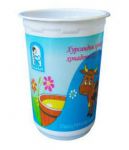 Стакан 75/200/4 РР Стакан 75/200/4 РР