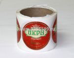 Этикетка круглая "Икра красная", 200шт. Этикетка круглая "Икра красная", 200шт.