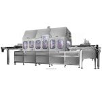 Фасовочный автомат ПАСТПАК 8Л Фасовочный автомат ПАСТПАК 8Л