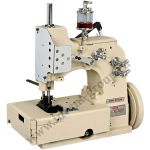   Armstitch       AS 603DR