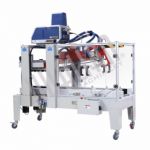 Автоматический заклейщик коробов FXJ-5050ZBR с нанесением клея-расплава Автоматический заклейщик коробов FXJ-5050ZBR с нанесением клея-расплава