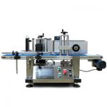 Этикетировщик автоматический для круглых бутылок MPFL-150A Этикетировщик автоматический для круглых бутылок MPFL-150A