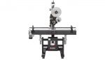 Этикетировщик Automatic Top Labelling Этикетировщик Automatic Top Labelling