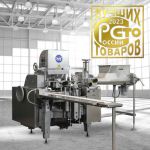 Автомат М6-АР2ТМ-10-02 для фасовки и упаковки сливочного масла в брикет (450г, 500г) Автомат М6-АР2ТМ-10-02 для фасовки и упаковки сливочного масла в брикет (450г, 500г)