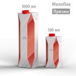 Картонная асептическая упаковка Брик Асептик Призма (1000 мл, 330 мл) Картонная асептическая упаковка Брик Асептик Призма (1000 мл, 330 мл)