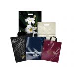 Пакеты Perfecto (Серийные пакеты) Пакеты Perfecto (Серийные пакеты)